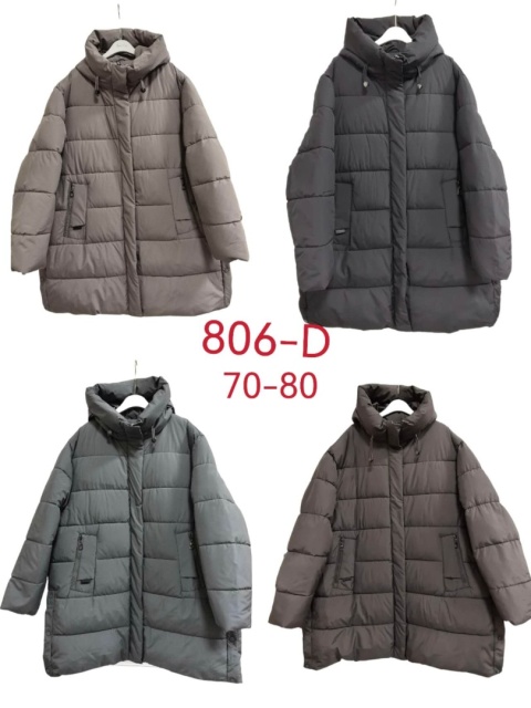 Women's winter jacket