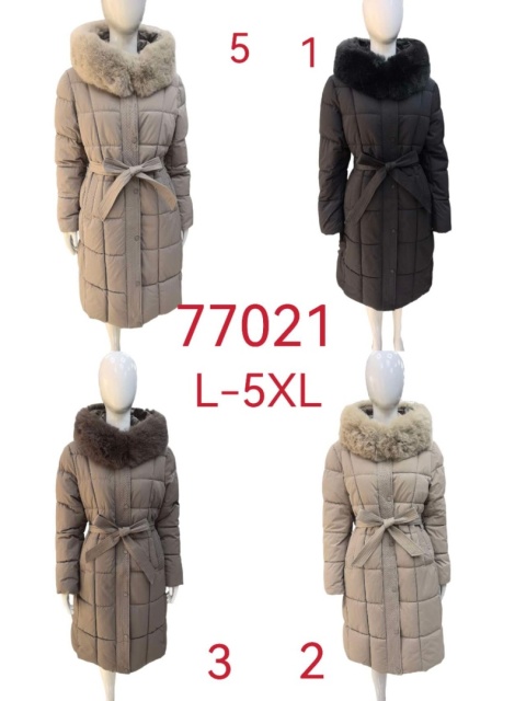 Kurtka damska zimowa