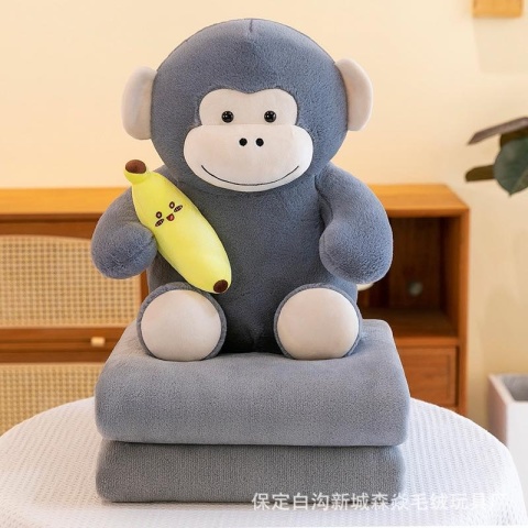 Mascot, plush toy with a hidden microfiber blanket