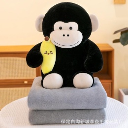 Mascot, plush toy with a hidden microfiber blanket
