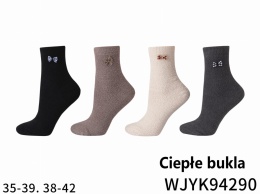 Skarpety damskie