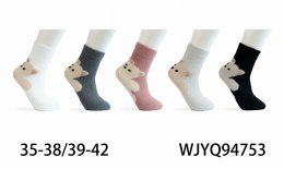 Skarpety damskie
