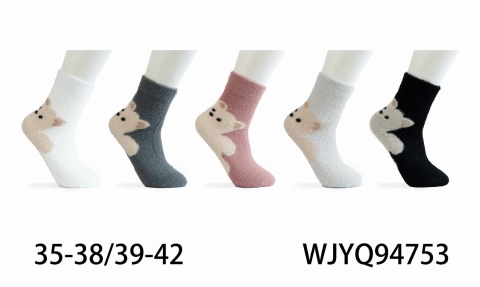 Skarpety damskie