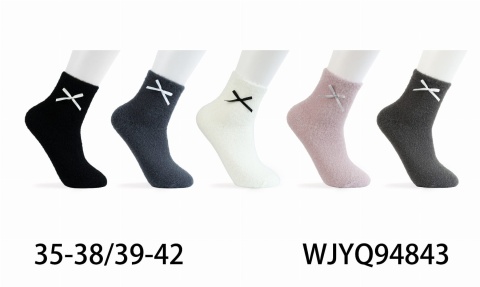 Skarpety damskie