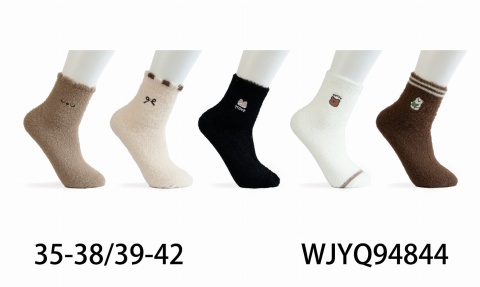 Women's socks