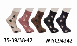 Skarpety damskie