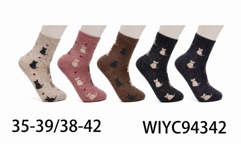 Skarpety damskie