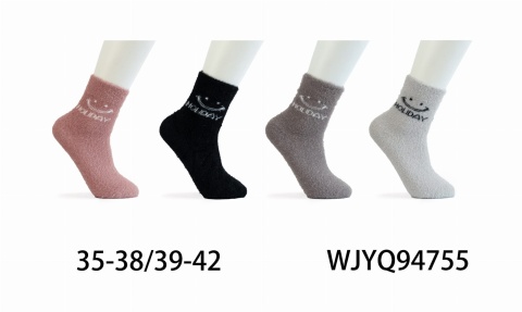 Skarpety damskie