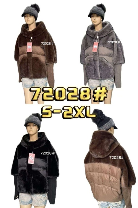 Women's winter jacket