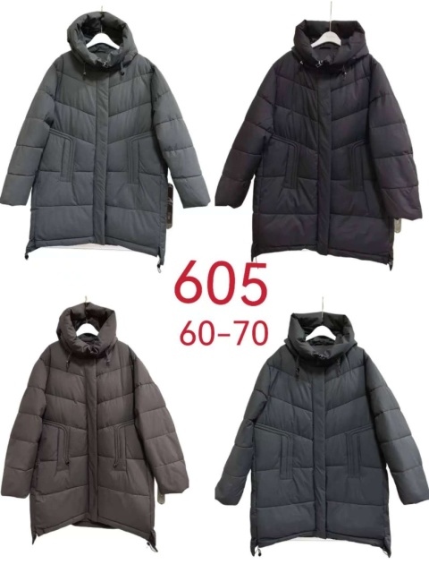 Women's winter jacket