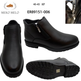 Men's winter boots