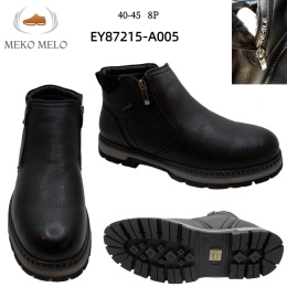 Men's winter boots
