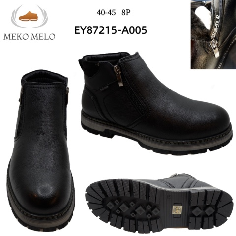 Men's winter boots