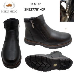Men's winter boots