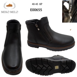 Men's winter boots