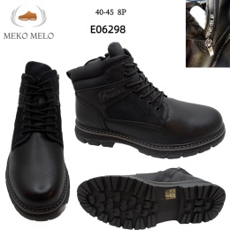 Men's winter boots
