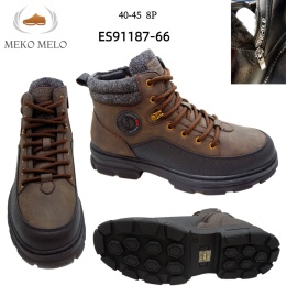 Men's winter boots