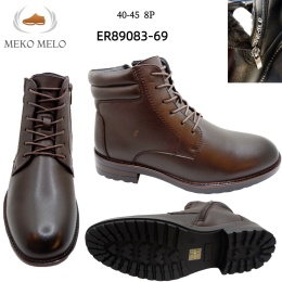 Men's winter boots