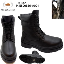 Men's winter boots
