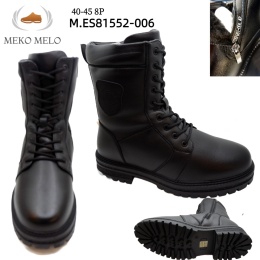 Men's winter boots