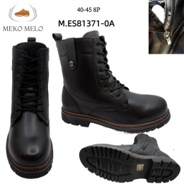 Men's winter boots