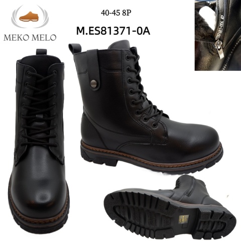 Men's winter boots