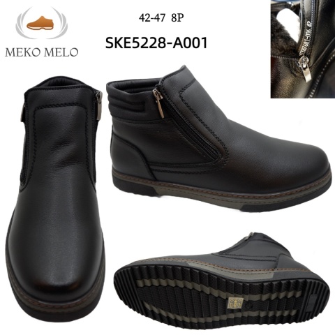 Men's winter boots