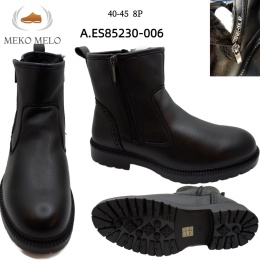 Men's winter boots