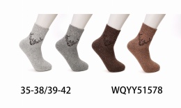 Skarpety damskie