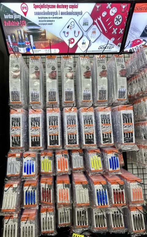 Car equipment and accessories