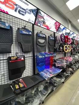 Car equipment and accessories