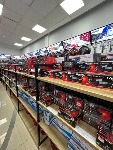 Car equipment and accessories