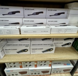 Car equipment and accessories