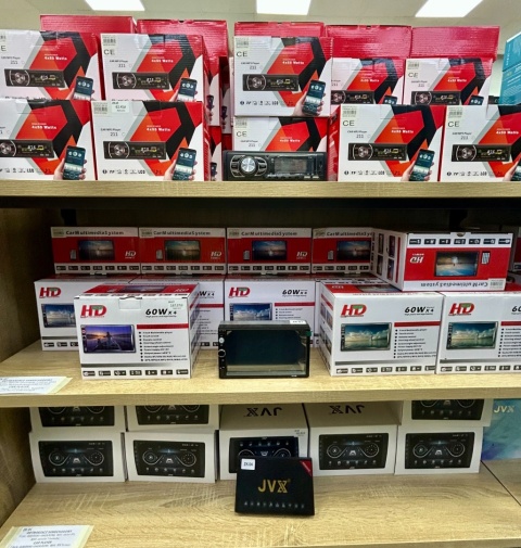 Car equipment and accessories