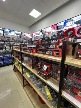 Car equipment and accessories