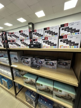 Car equipment and accessories