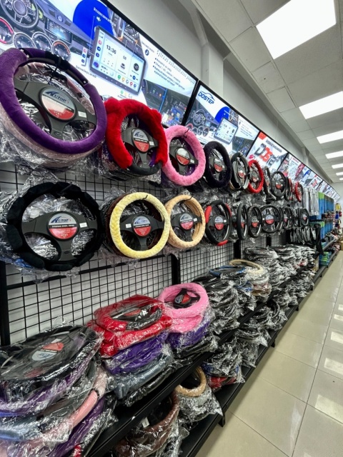 Wyposażenie i akcesoria samochodowe