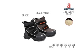 Buty zimowe dziecięce