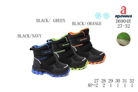 Children's winter boots
