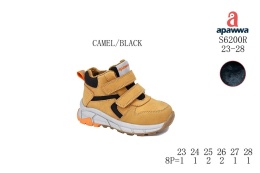 Buty zimowe dziecięce