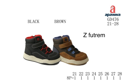 Children's winter boots