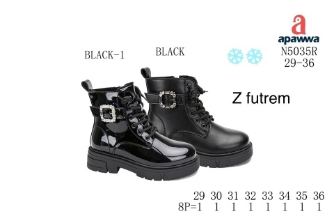 Children's winter boots