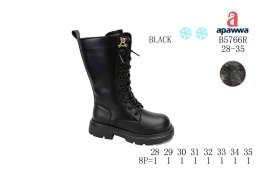 Children's winter boots
