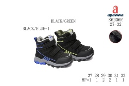 Buty zimowe dziecięce