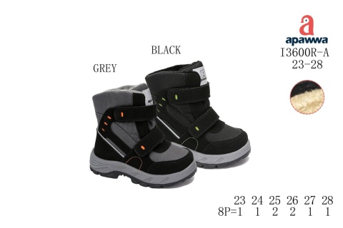 Buty zimowe dziecięce