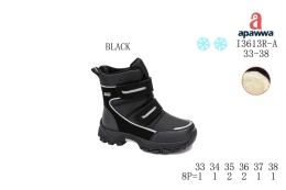 Buty zimowe dziecięce