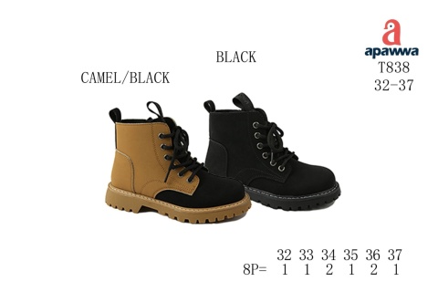 Buty zimowe dziecięce