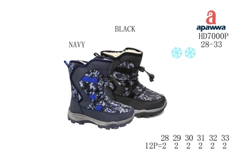 Buty zimowe dziecięce