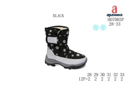 Buty zimowe dziecięce