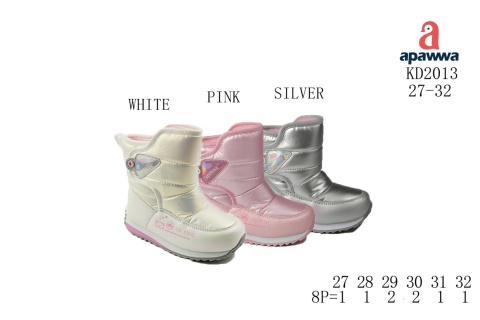Children's winter boots